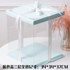 그라데이션듀얼브라인드