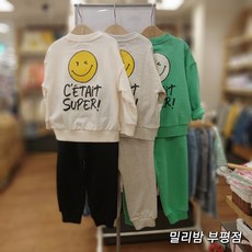 밀리밤상하복