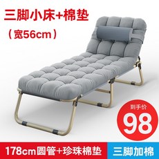 의료침대렌탈
