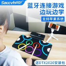 d67084a46645ce5057a462594ed9f26316574efd677c163871f683596dca.jpeg