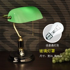 일룸다나책상
