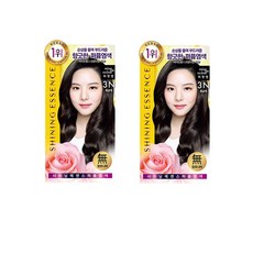 미쟝센 샤이닝 에센스 퍼퓸 염색약 2개, 1. 3N 흑갈색 2개