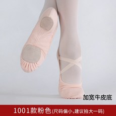d4b7420e35e33fb98c934bd578040c3aeb3f60dfd72bfb2b007da8017cc6.jpg