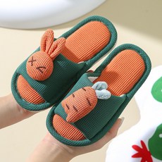 래빗풋 온가족 당근토끼 오픈 거실 실내화, 청록, 1개