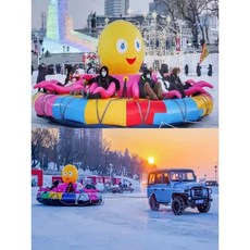 리조트 장비 바나나보트 공놀이 스키 야외 워터파크