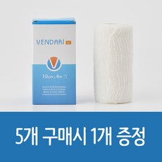 벤다리하프트 라텍스프리 자가 접착 붕대 10cm x 4m, 1개입, 6개 - pehahaft