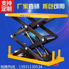 6ac2629c8bdd696dd432fd3d8fd99977c1b8f88e206d6aab2ad3f88668a8.jpeg