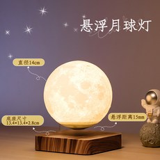 밤하늘의오르골