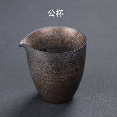 공정무역축구공