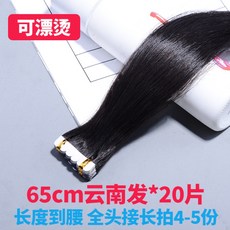 76cc7d7eb4778e4571d3ce2d4b6a68665ec3e7371f15a1295526f768047e.jpg