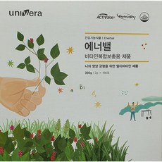 유니베라알로에