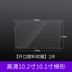 500851293fb0d730128794496fdbcd5599a5c98669f37a1d6532d74296d9.jpg