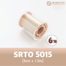 [로켓] 자극없는 실리콘겔 반창고 SRTO 5.0cm x 150cm