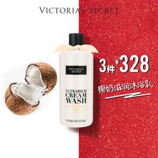빅토리아 시크릿 밀크 촉촉 바디워터 우먼 마일드 클렌징 355ml 밀크, 1개, 0ml