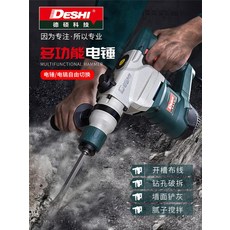 121abb5b741f011928056a9d8a2e148043dd5cd90d7d1c8f730ecd40d602.jpeg