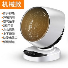 1f9a0b3176e432ec820895d1c292d7af470f99ac28267d4875f91fc629b9.jpg