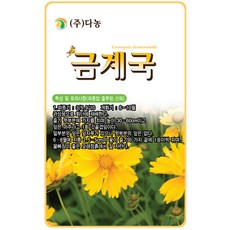 b460a5a6ee7076102103fbf2a2cf063c90735d113d88c0c233e6256ffe9a.jpg