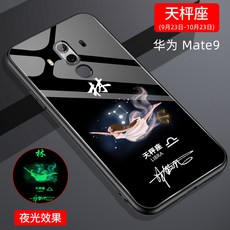 b825f7bf7511a5bb84f774b0e61b98b2c524660a5e77c5c76ec273bff828.jpg