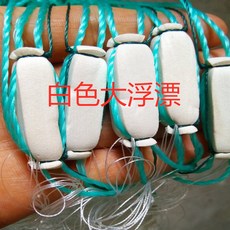 03e07886bd1044157a113dbe3c60c3d381e0f0f5040589066e71b43a2d4f.jpg