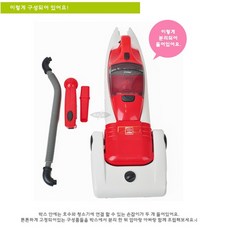 아기청소도구장난감
