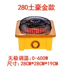f2eb047034caa7ae4fbecc6513b33ee6842227a539e12bd32c975f468eed.jpg