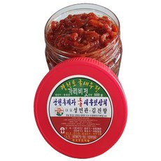 국산가리비젓갈