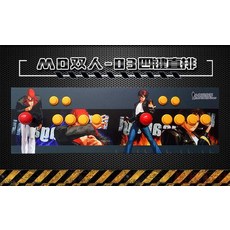 철권조이스틱 오락실 게임 가정용 2인용 USB, 한개옵션1, AC