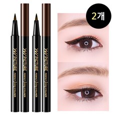 토니모리아이라이너붓펜
