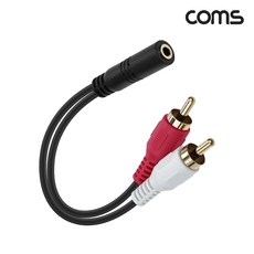 [BD038] Coms 스테레오 3극 to RCA 2선 케이블 20cm 3.5mm Stereo 3극 F to 2RCA M