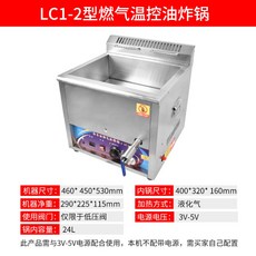 c967ec0eabe3f854cf9dcdd54a339a1159a84cf76dcceaa751ad7a186cfe.jpg