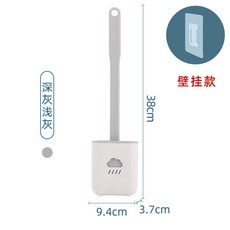 독창적 변기용 무 데드앵글 세탁 실리콘 브러시 신기 벽걸이 양식 청결 덥개 포함 의, 타바스그레이