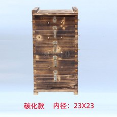 토종 벌통 양봉 꿀벌 시트 꿀벌 키우기 환태통 벌집통, 유통삶은왁스모델23x23, 유통삶은왁스모델23x23