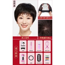 힐링햇