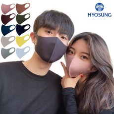 운도도씨 KC인증 국내산 빨아쓰는 히어로 항균 연예인 3D 마스크 중형 대형 특대형