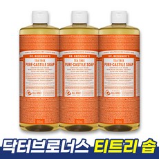 닥터브로너스바디워시950