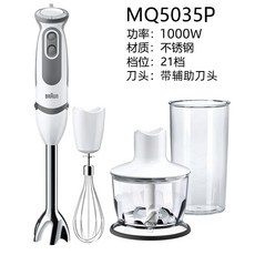 아벤트이유식마스터기