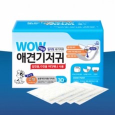 30매) 일자형(소형 WOW 애견기저귀 EA603536ea mpl*0380YG, 1, 본상품선택, 30개 - 와우일자형기저귀