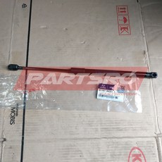 8a2d1d76afba54b189e584b992f54f5096db896f7db721a5b61130778267.jpg