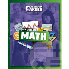 (영문도서) My Job in Math Paperback, PowerKids Press, English, 9781725336421