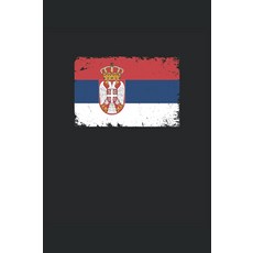 Serbia flag outline heartbeat ECG heartbeat pulse notebook 6x9 (approx. A5) 120 pages lined: Serbi