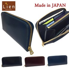 일본남성장지갑