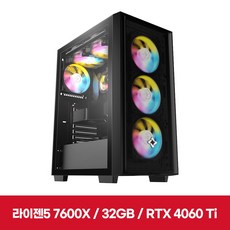 이엠텍 레드빗 PC PRO - R5N504 (R5-7600X/RTX4060Ti/32GB(16Gx2)/SSD1TB)