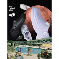 나이스고스트클럽