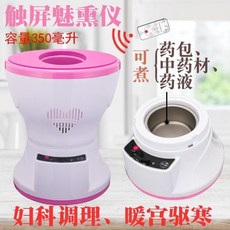 좌훈기 좌욕 찜질통 가정용 매직기기 회 훈증기, T01-T60-B88-350ml(가정용 추천)내피 분리