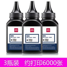 6caacb2858edd2ebd2fc0c0968dfe1f03ebe2745a91958a1aacdee6aa2c8.jpg