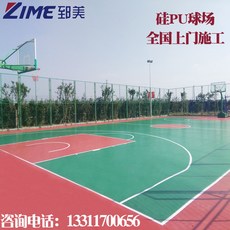 a9ba290387ff791d465947bd9cec2260239fa5f53ceedf638de5fd46d6a1.jpg