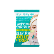 아리톡스