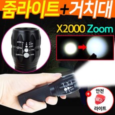 e32a576ce326ce329112f5dd8f589a4eff0f3c8218e8b93b3fb908a65e06.jpg