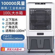 dbc40e0e3329400d53a1f2bf9dd03f5a1fe339ff3cfa2677726f00d9f287.jpg