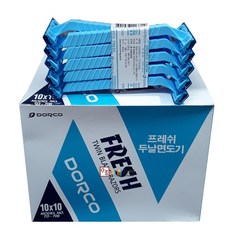 손가락빠는두돌아기